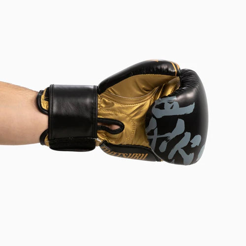 Gants de Boxe Matsuru